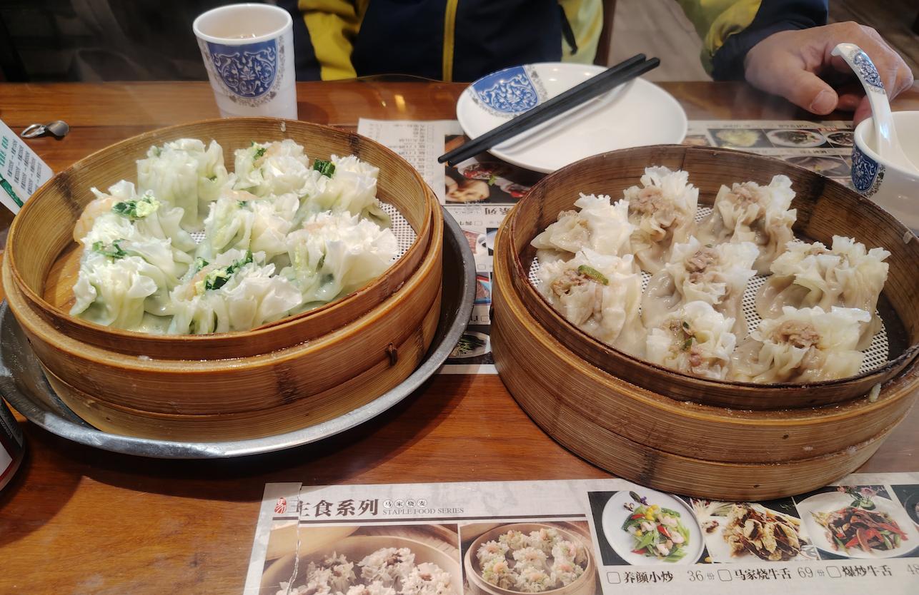 260406143606169 1 焼売