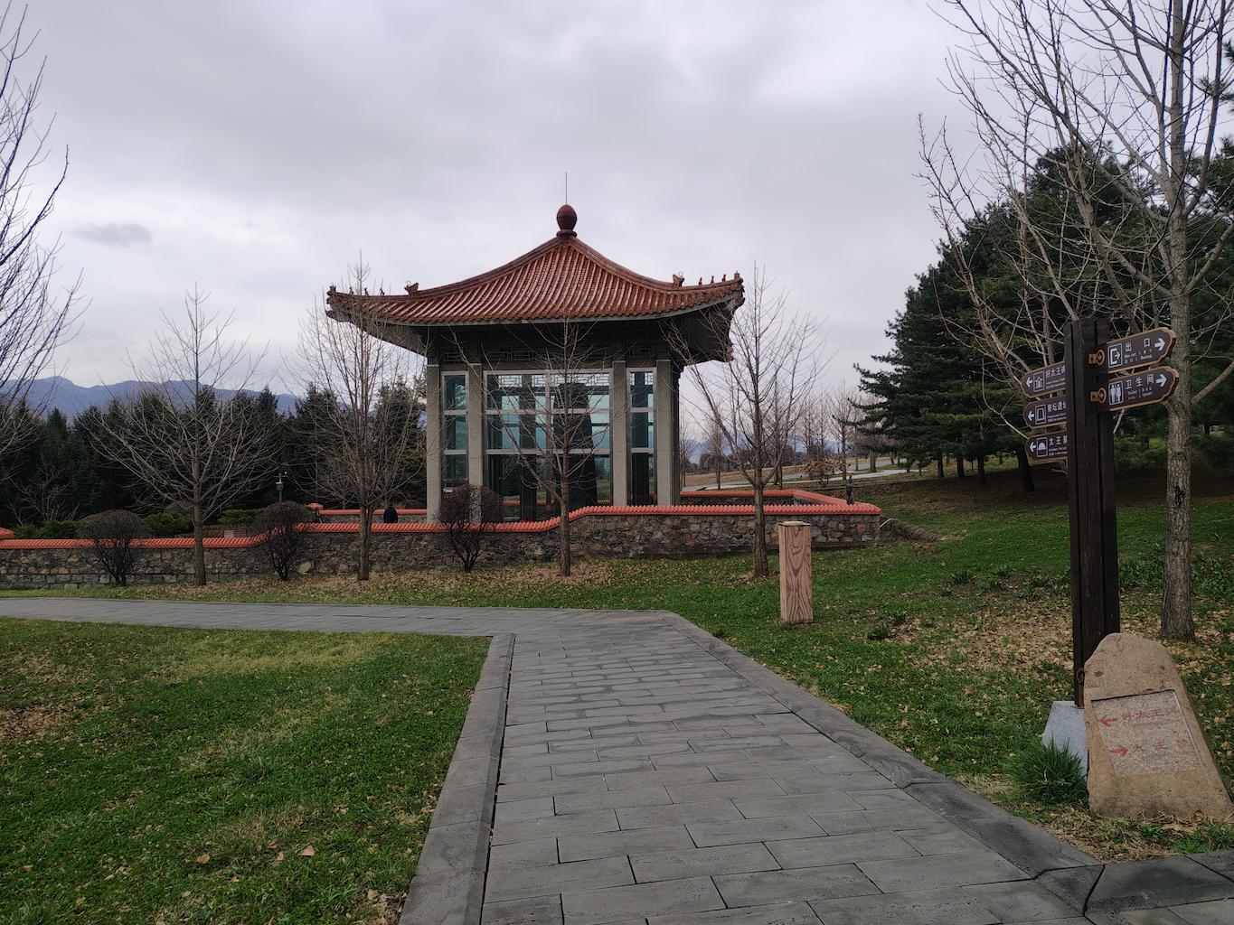 260407095857863 好太王碑