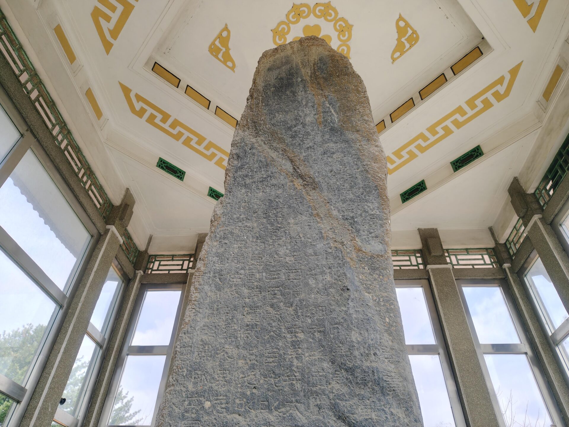 260407103513819 1 好太王碑