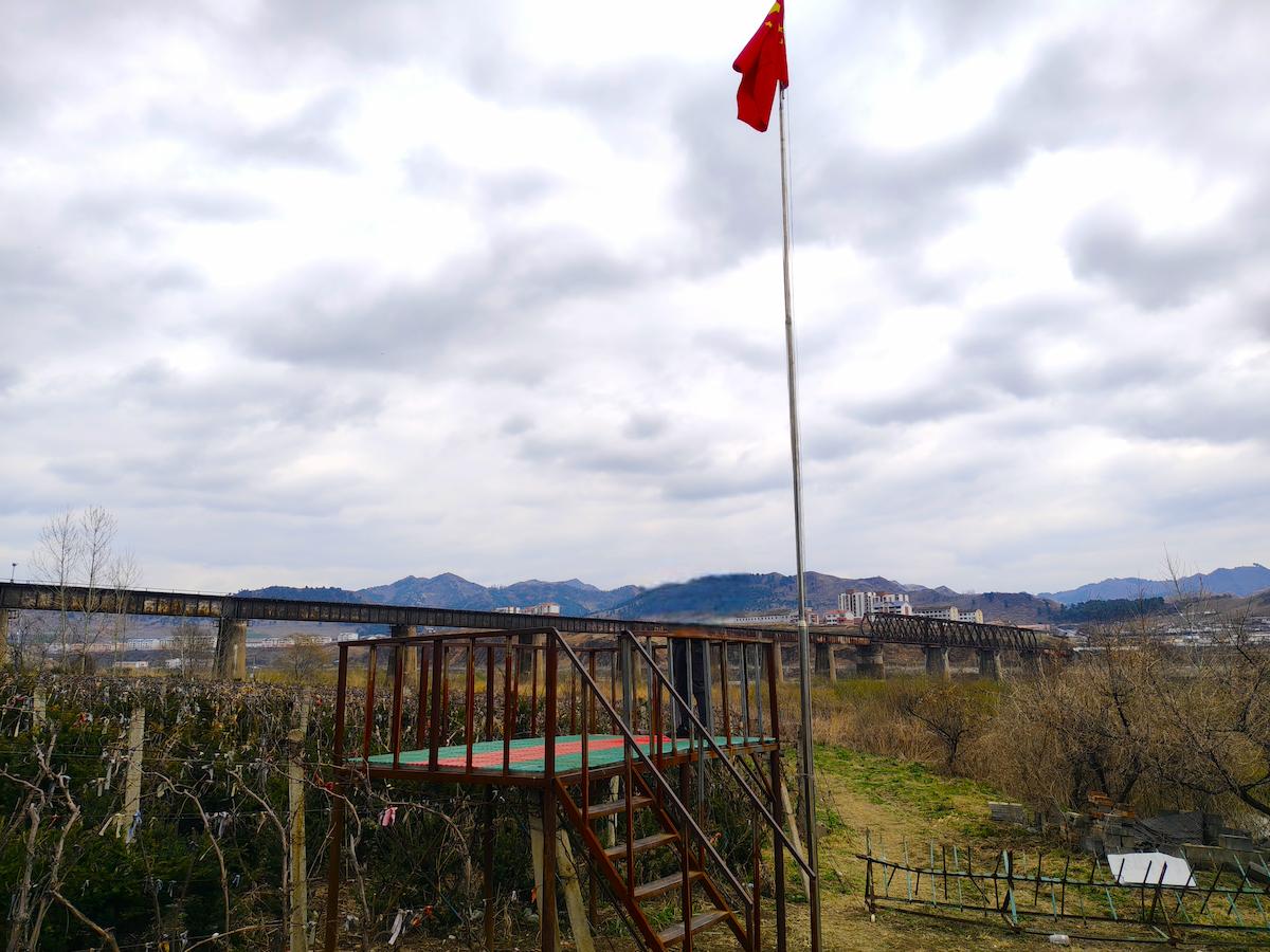 260407125738663 Photoroom 集安鴨緑江国境鉄道大橋