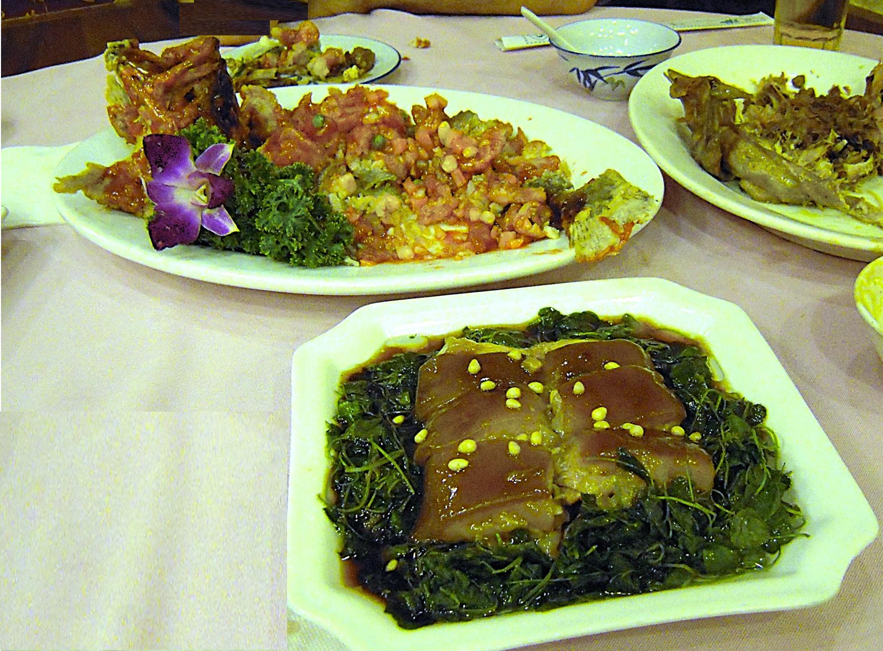 DSCN0293 1 王四酒家